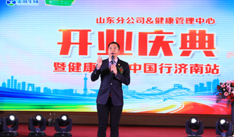 长清区gdp上不去_长清区人民医院图片(3)